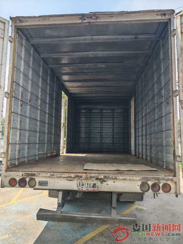mmexport1756134706558.jpg