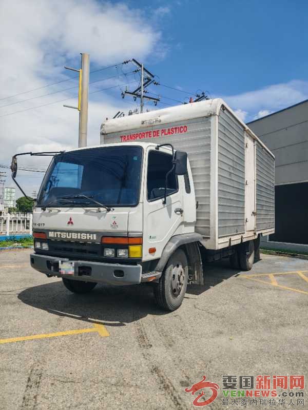mmexport1756134654863.jpg