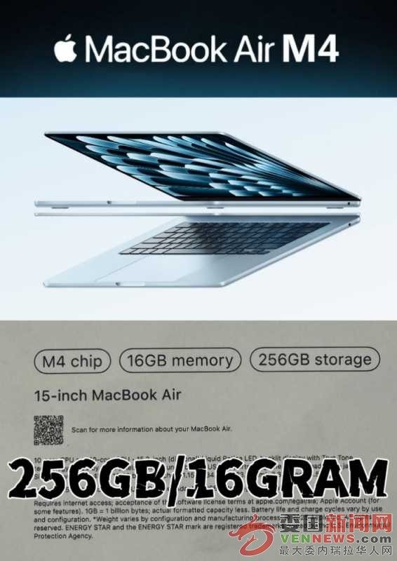 mmexport1755372480590.jpg