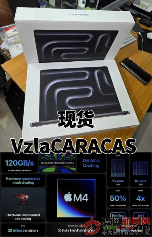 mmexport1755372429308.jpg