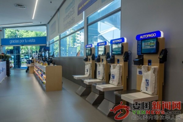 tsize_600x400_AUTOSERVICIO-FARMATODO.jpg