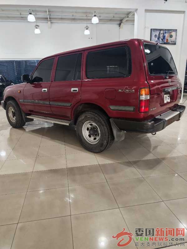 mmexport1756216501297.jpg