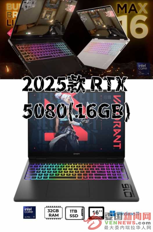mmexport1756227416883.jpg