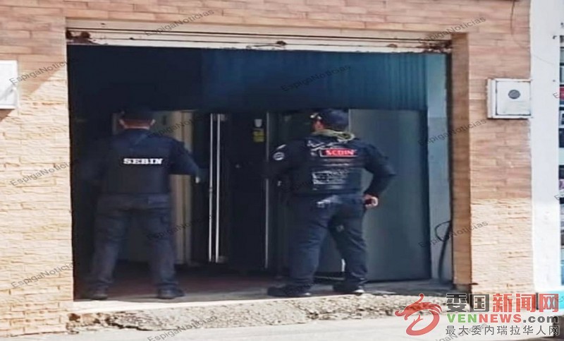 foto-espiganoticias-93937.jpg
