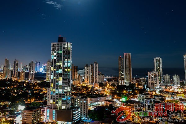 tsize_600x400_ciudad-de-panama.jpg