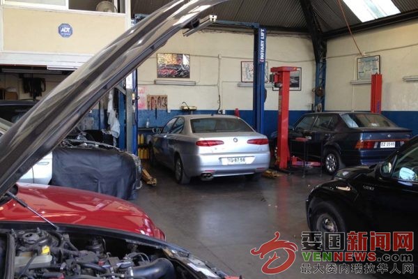tsize_600x400_Doble-llave-Talleres-mecanicos-inician-el-ano-con-cifras-rojas.jpg