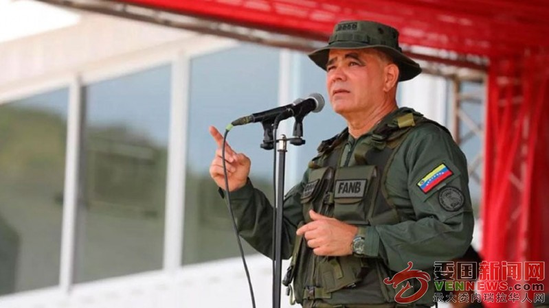 FANB-anuncia-nuevas-fases-de-alistamiento-en-la-Milicia-Bolivariana.jpg
