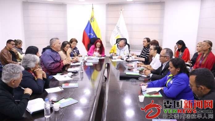 Defensoria-salud-mental-696x391.jpg