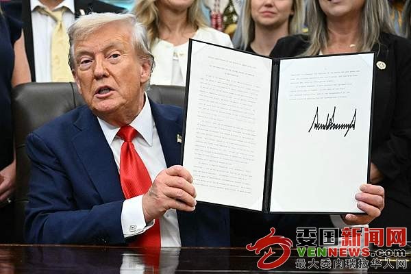 20250831191135303.jpg