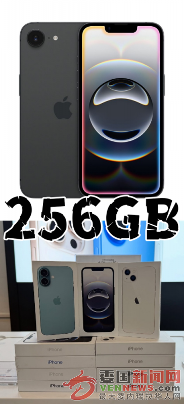 IMG_20250414_131844_cd62018cc6.png