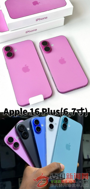IMG_20250808_112603_1e1387a4aa.png