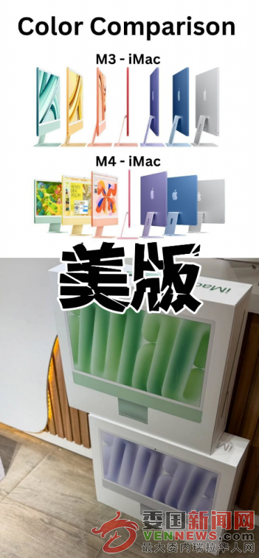 IMG_20250816_184313_0e37a00d02.png