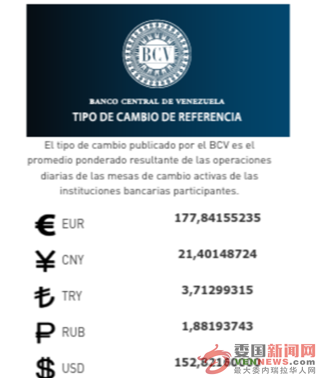 QQ20250905-095418.png