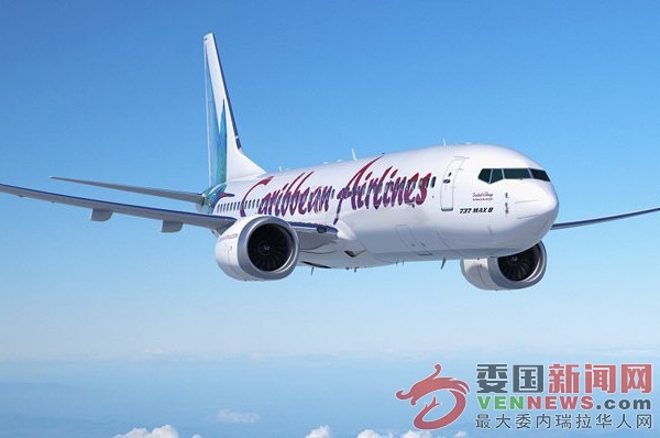 tsize_600x400_Caribbean-Airlines-Boeing-e1757026391547.jpg