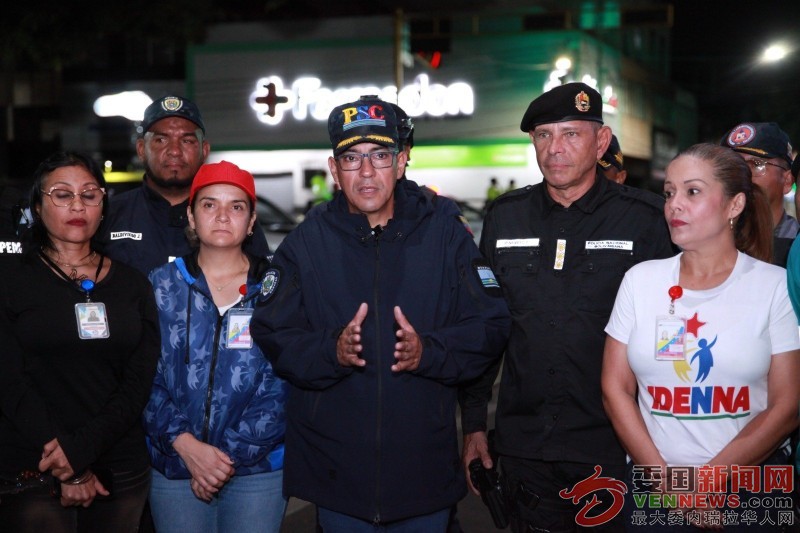 Refuerzan-la-seguridad-con-nuevo-operativo-nocturno-este-fin-de-semana.jpeg