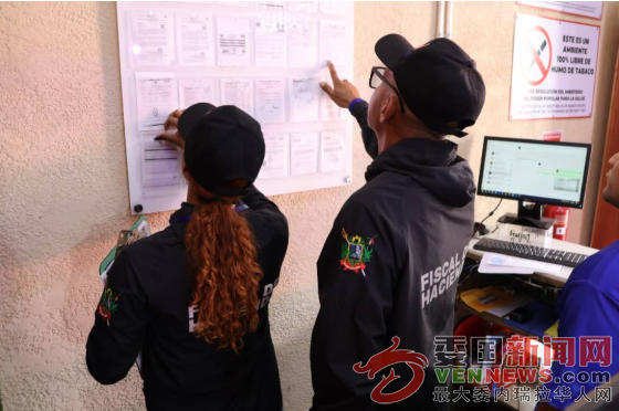 QQ20250911-172823.png