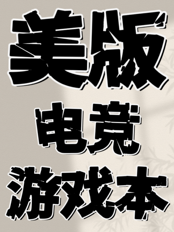 IMG_20250711_115459_a8a9aad409.png