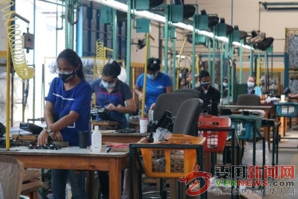 tsize_600x400_Inelec-1-e1758838003508.jpg
