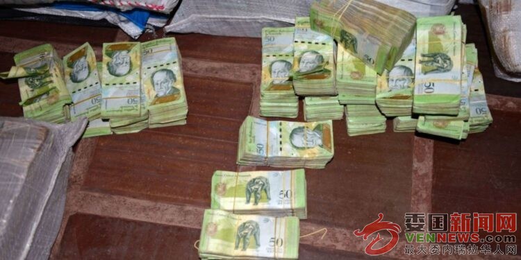 bolivares-750x375-1.jpg