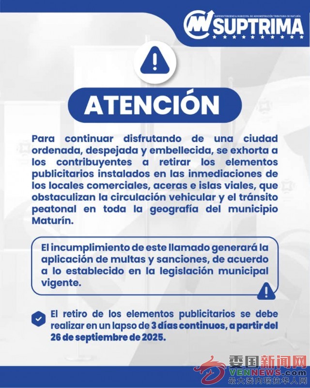 WhatsApp-Image-2025-09-26-at-11.37.33-AM-2.jpeg