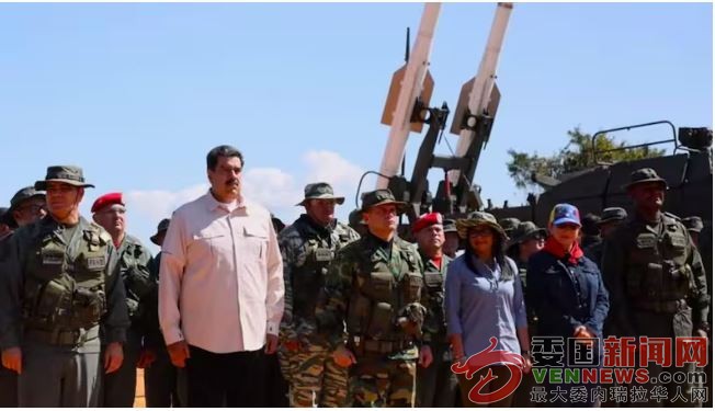 maduro-1.jpg