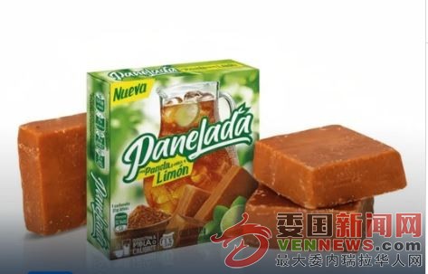 panelada.jpg