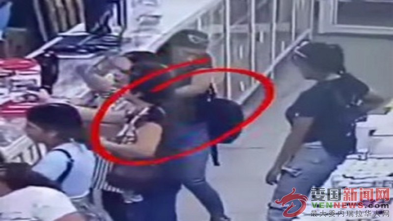 captura-de-video-97234.jpg