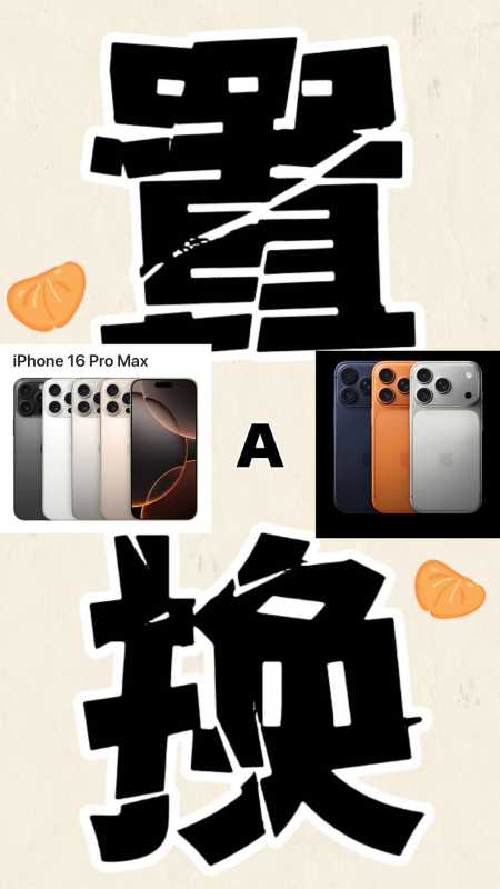 mmexport1758214463610.jpg