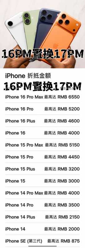 mmexport1758214465582.jpg