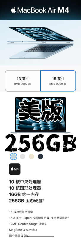 IMG_20251001_161353_d2db138b30.png