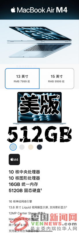 IMG_20251001_161317_9856be3bd6.png