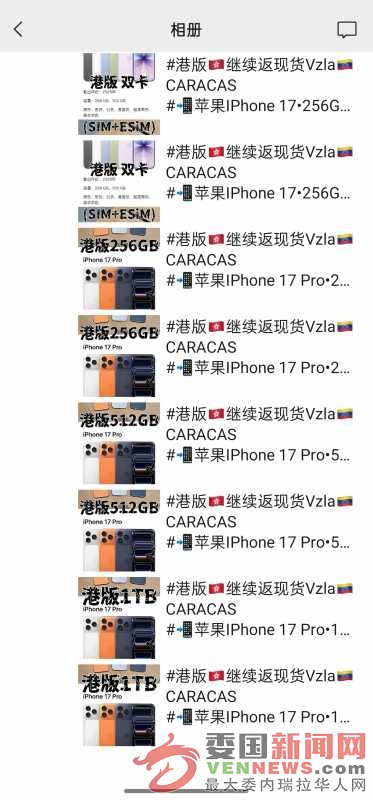 1000238907.jpg